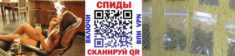 БУТИРАТ вода  Шумиха 