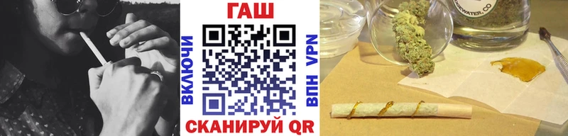 купить наркоту  Шумиха  Гашиш хэш 