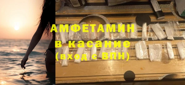мдма Медногорск