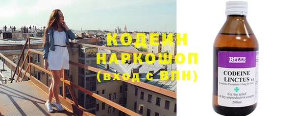 мдма Медногорск