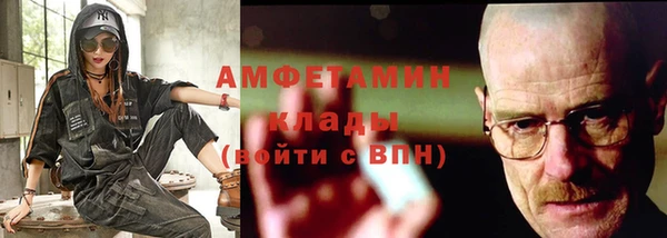 гашишное масло Мегион
