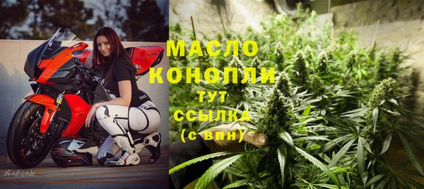 кокаин VHQ Володарск