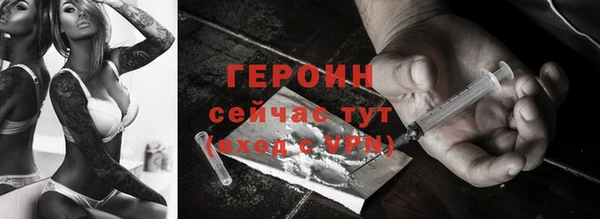 мдма Медногорск