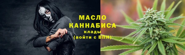 мдма Медвежьегорск