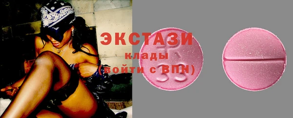 мдма Медногорск