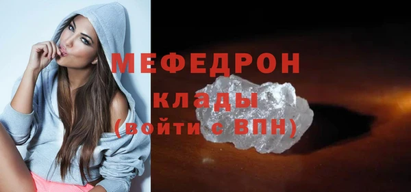 мдма Медвежьегорск