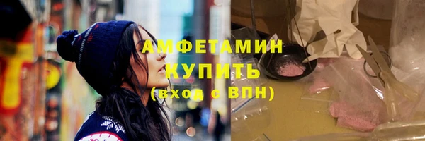 мдма Медвежьегорск