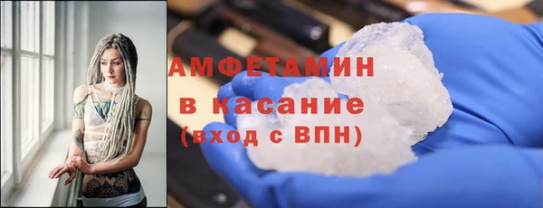 мдма Медвежьегорск