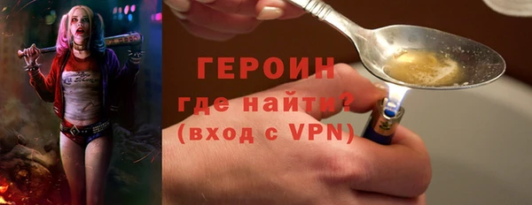 крисы Мегион