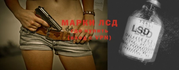 мефедрон VHQ Артём