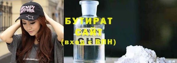 мдма Медвежьегорск