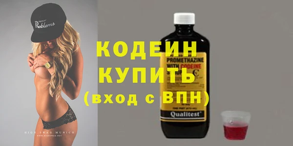 мдма Медногорск