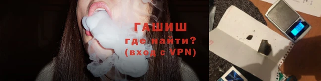 apvp Медногорск