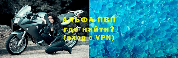 мдма Медвежьегорск