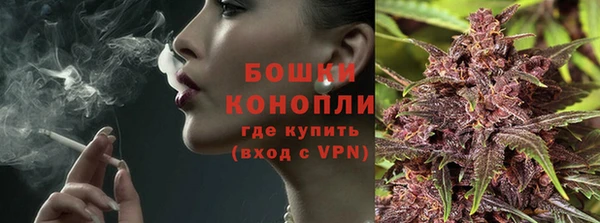 мдма Медвежьегорск