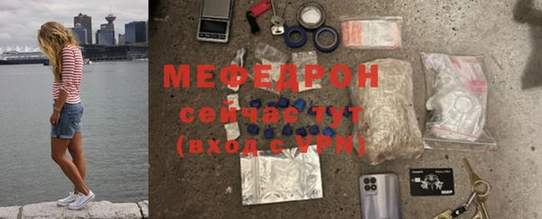 apvp Ачинск
