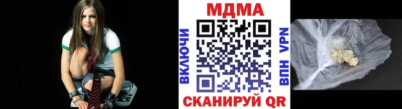 MDMA молли  закладка  Шумиха 