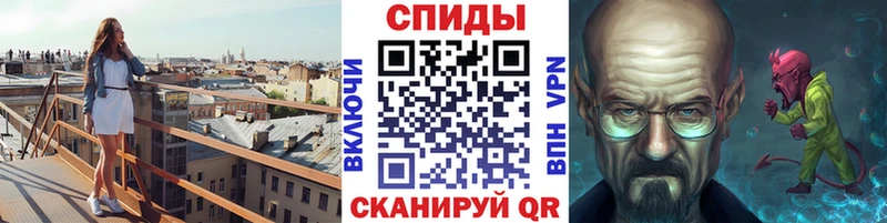 Метамфетамин винт  Шумиха 